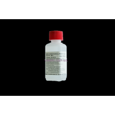 Нейтрализирующий состав для кислотного травления Markal SC.871 50123871